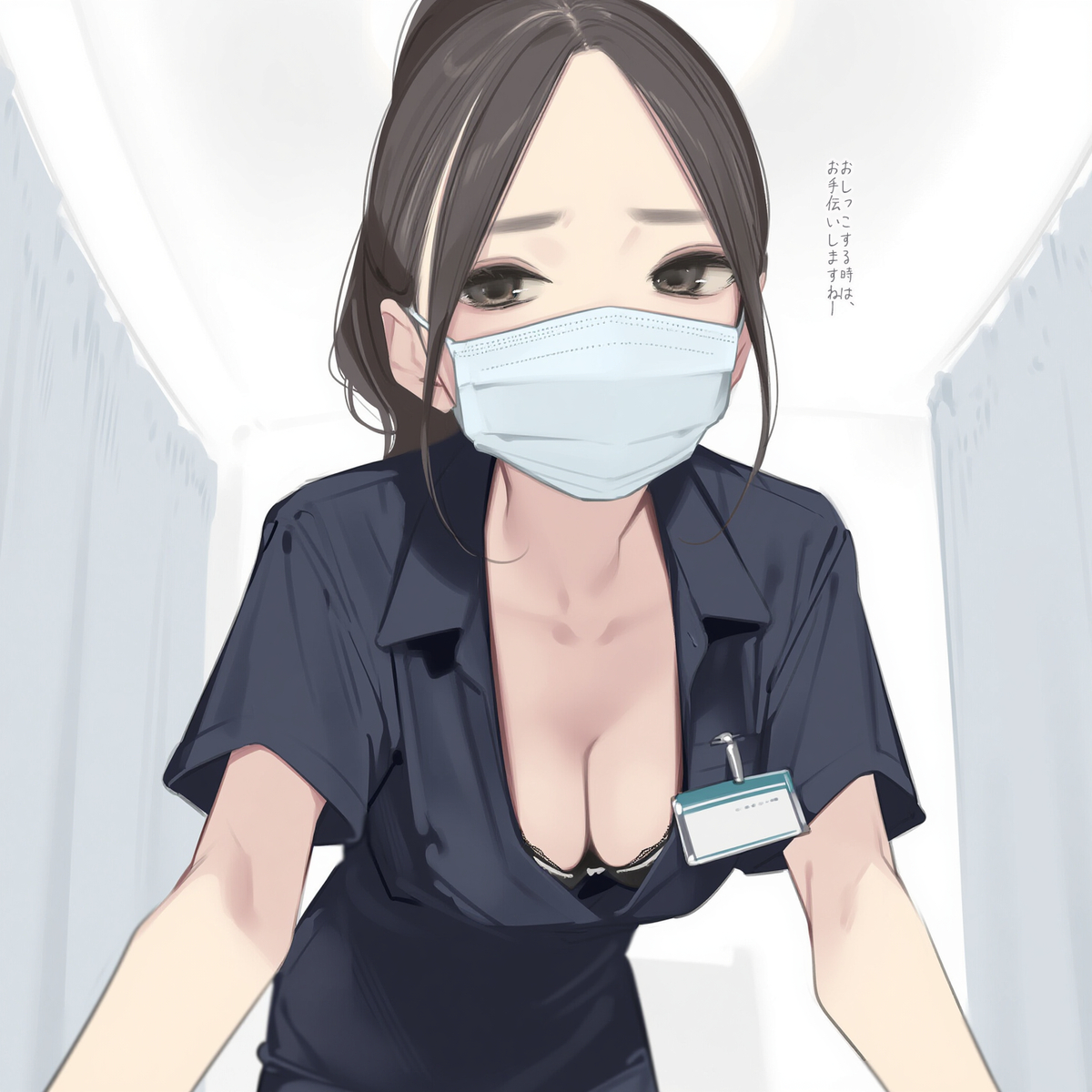実は入院していました…
