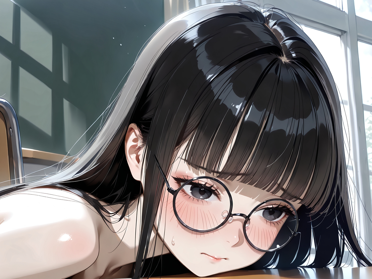 黑长直眼镜学生娘（1）