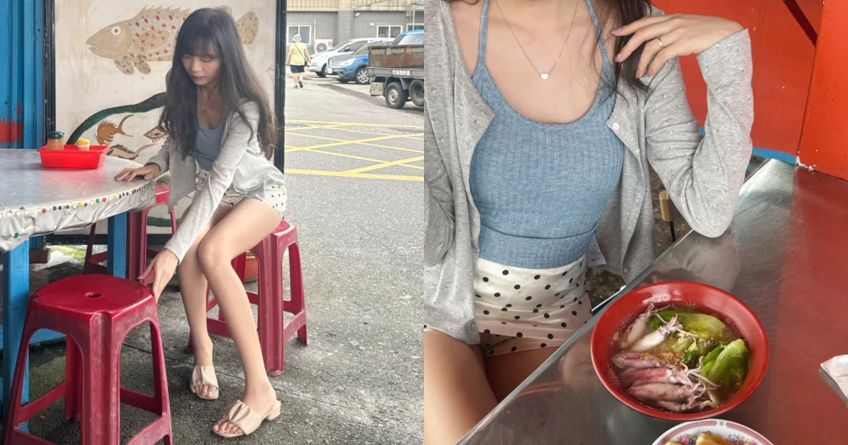 漁港掀大浪！女客人「品萱」小店曝亮點，「極美玉腿」比海味還鮮！