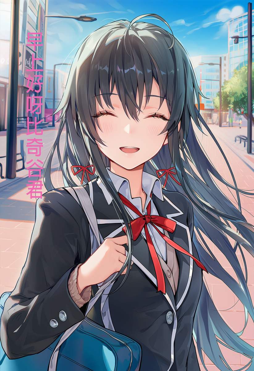 雪乃催眠1